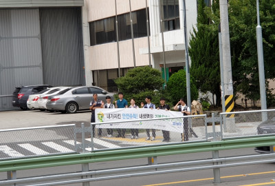 KakaoTalk_20190916_082519899_01.jpg