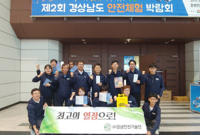 KakaoTalk_20191007_120824490_01.jpg