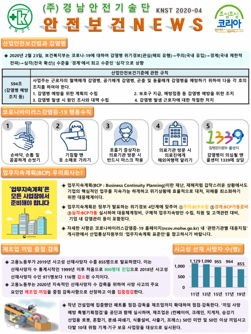 d6fea771b71e47238d1fea80229a8b49CFEZ2cmrIiuqAm3p-0.jpg