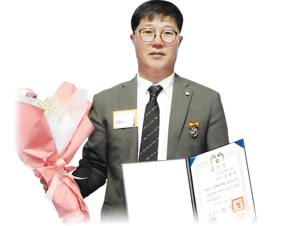 경남안전기술단 대표이사 강봉수