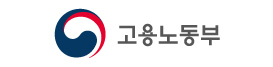 고용노동부 바로가기