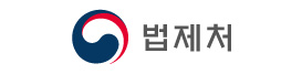 법제처 바로가기